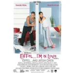 Film Romantis Indonesia: Dari Era Emas Hingga Era Streaming